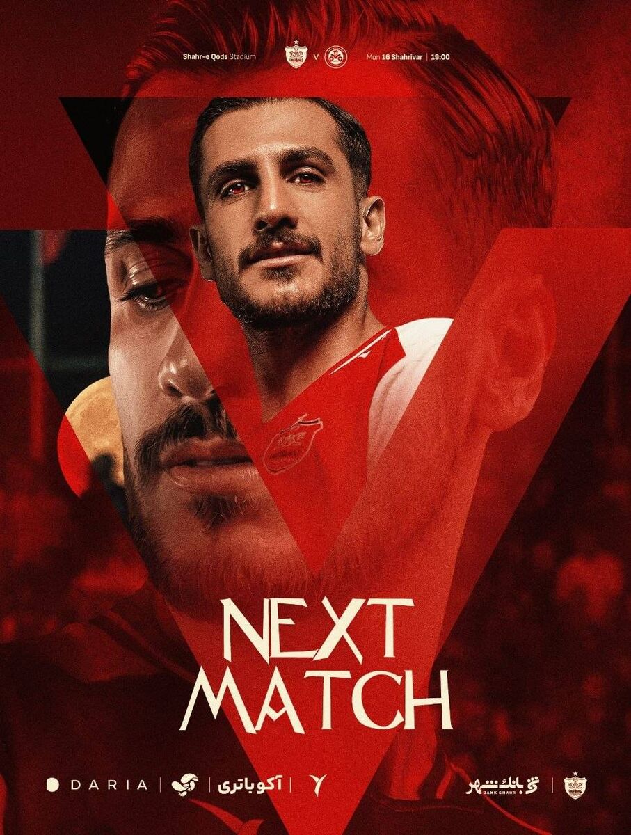 پوستر پرسپولیس برای بازی با ذوب آهن +عکس