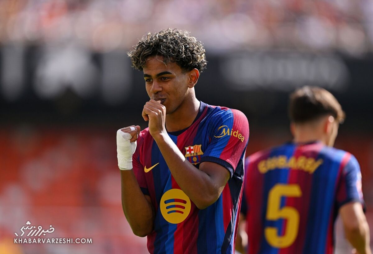 لامین یامال