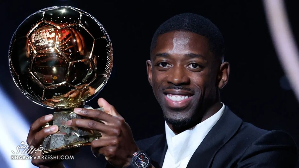 انتخابهای دِمبله برای توپ طلا؛ خبری از یامال نیست!