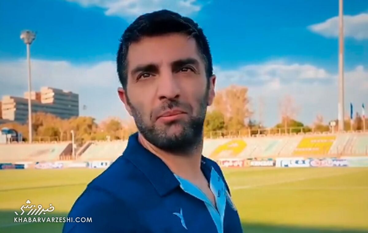 ویدیوی جالب پیکان پیش از بازی؛ برد را به چه کسی تقدیم میکنید؟