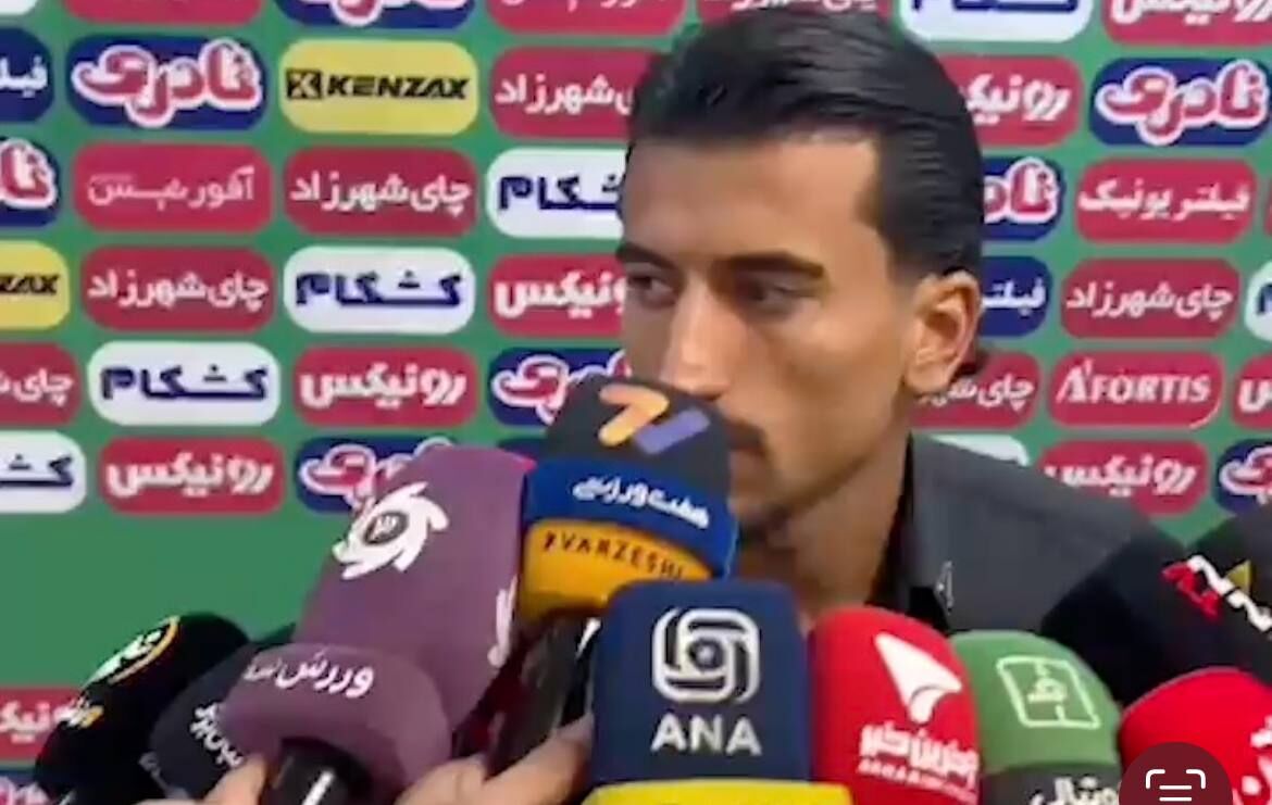 عذرخواهی صالح حردانی از هواداران پس از کنار گذاشته شدن از استقلال