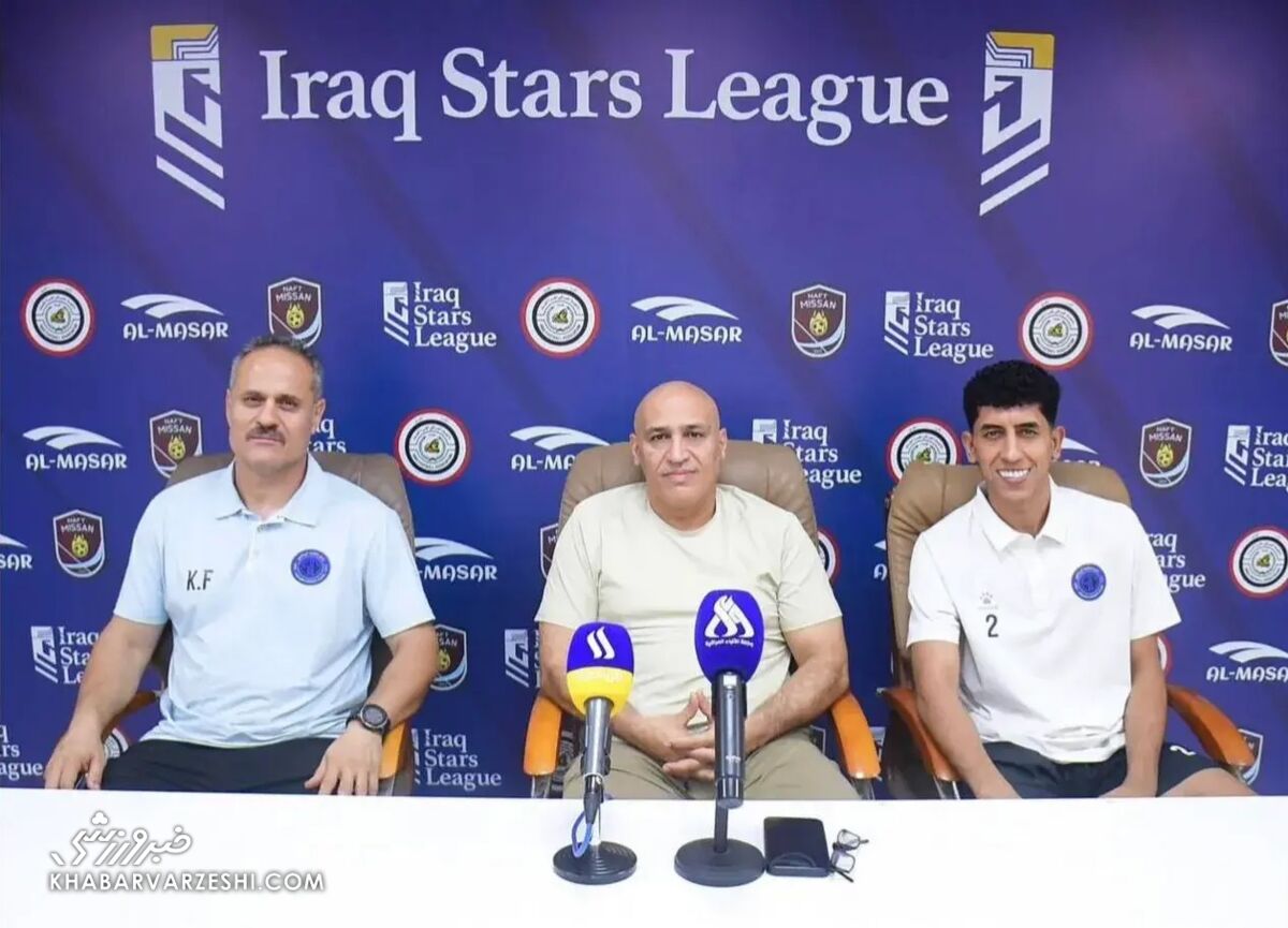 اتفاق عجیب برای منصوریان در عراق