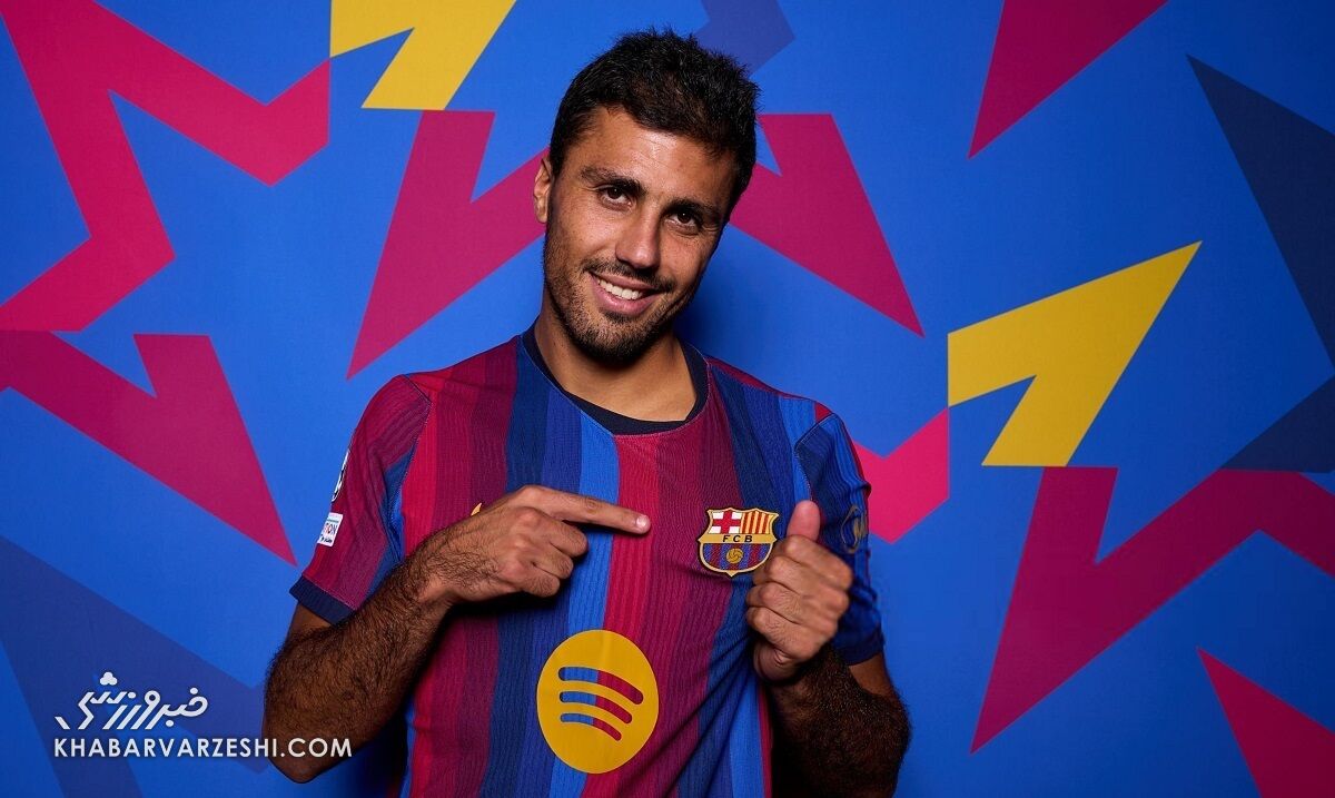 رودری