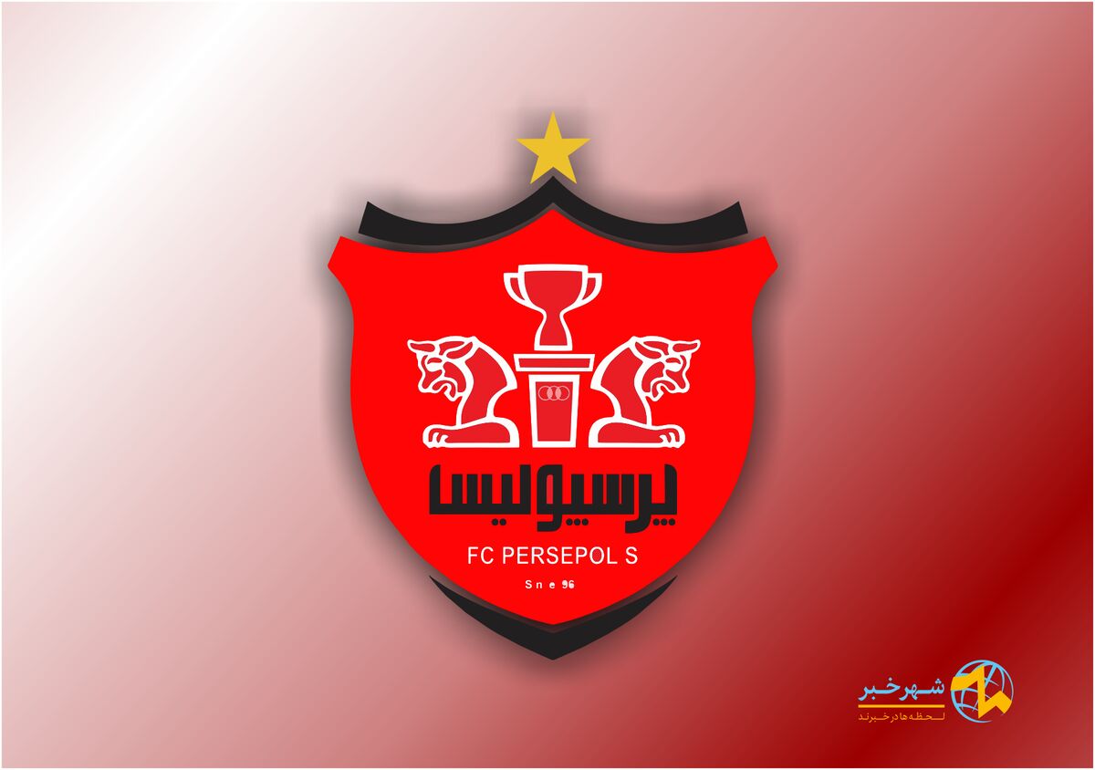 آخرین وضعیت پرسپولیس/ از شایعه جدایی عمری تا بازگشت سرخپوشان به تمرینات