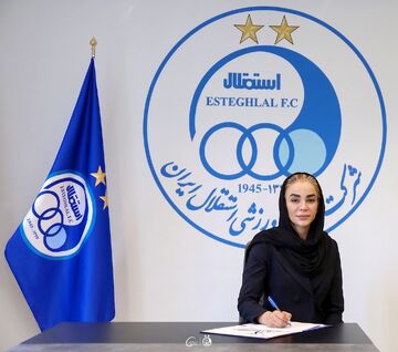 کاپیتان اسبق تیم ملی، سرمربی استقلال شد