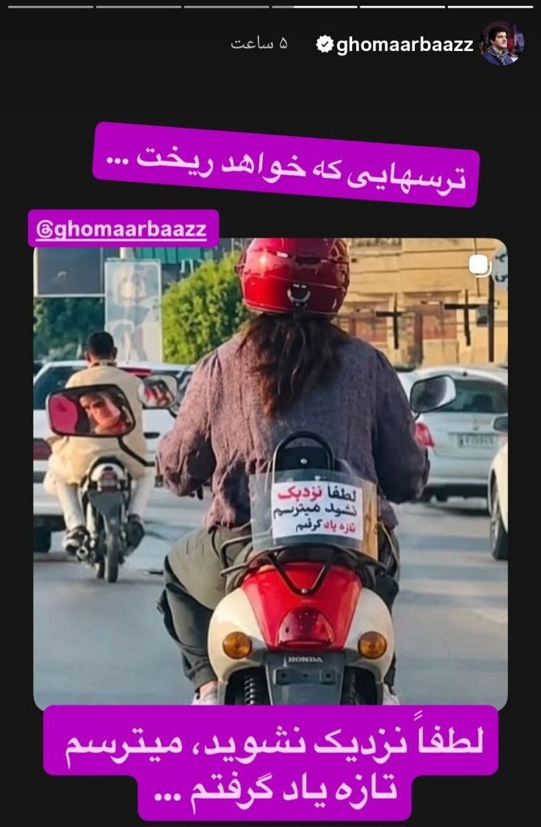 رسول خادم