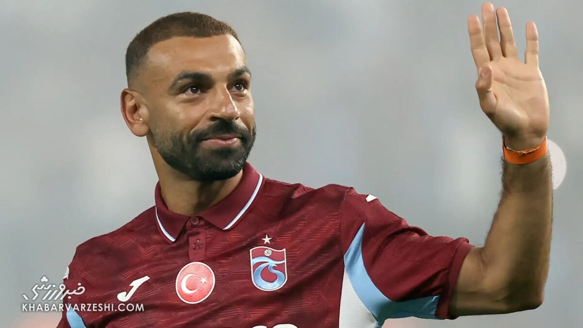 محمد صلاح