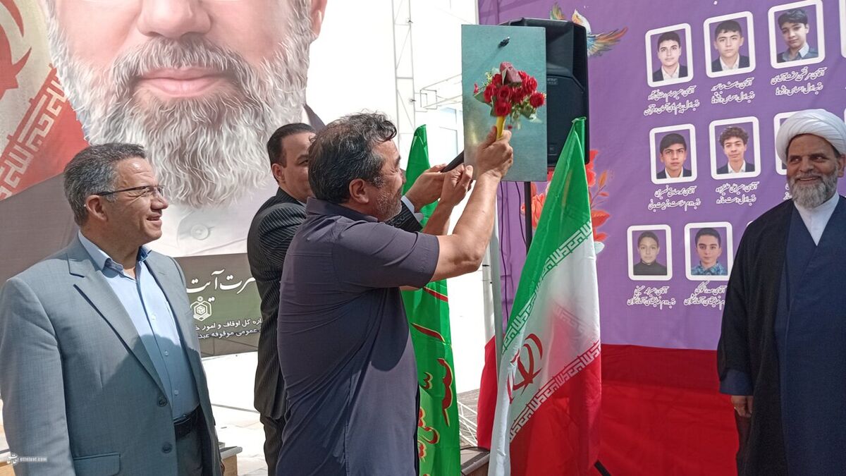 خداداد عزیزی در مراسم استقبال از مهر
