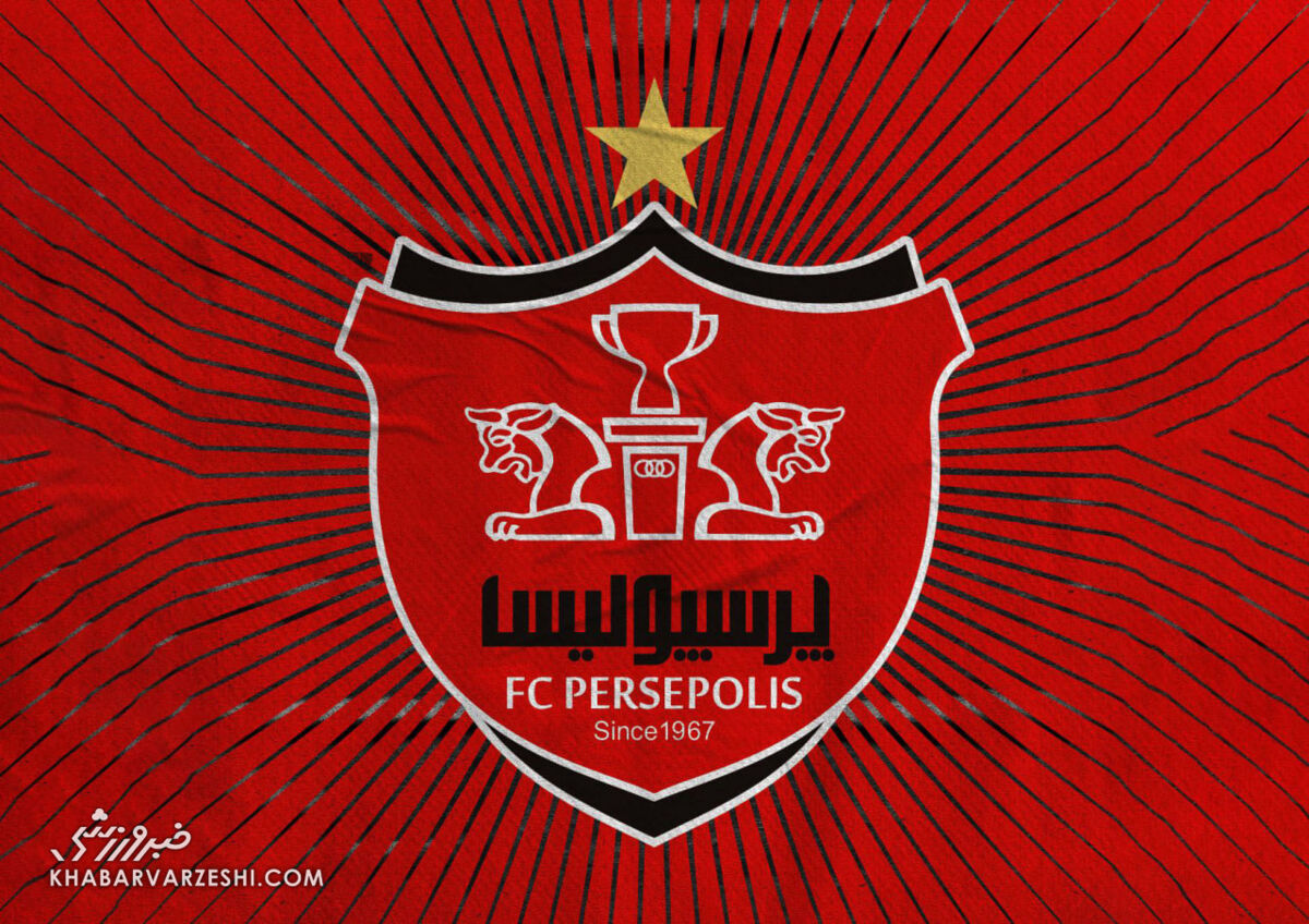 پرسپولیس هم والیبالی شد؛ سرخ‌ها در راه لیگ برتر