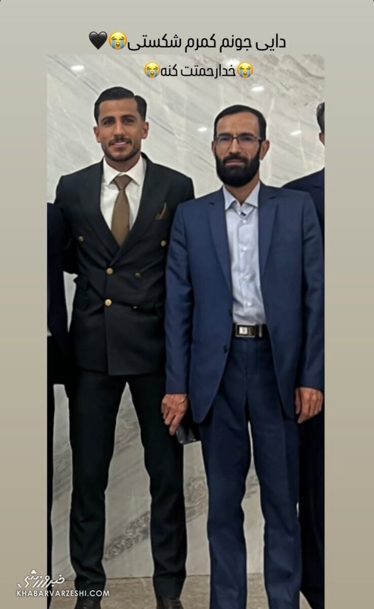 مهدی تیکدری