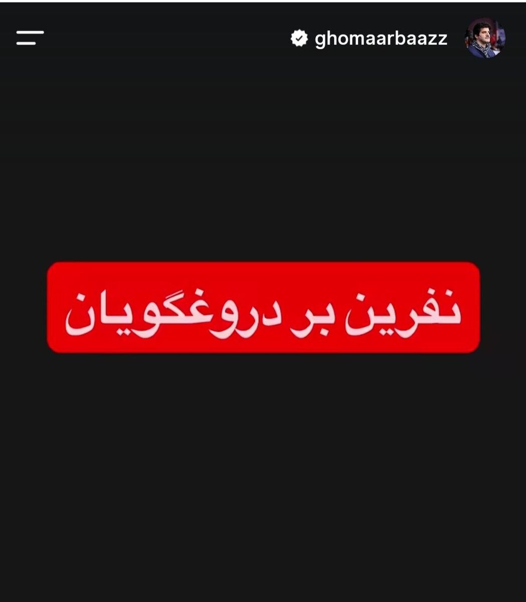 رسول خادم