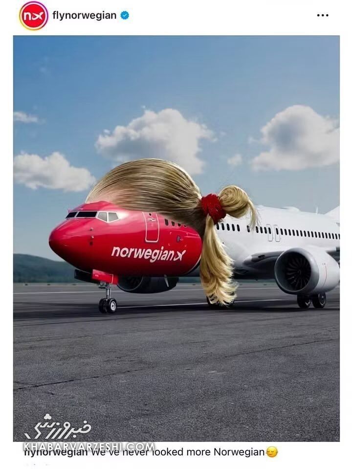 ارلینگ هالند