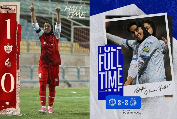 پرسپولیس مدعی قهرمانی شد و استقلال فاصله گرفت/ هت‌تریک سرخ‌ها در پیروزی و توقف آبی‌ها