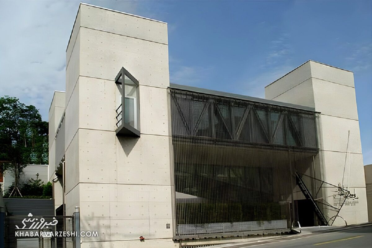 سفارت ایران در سئول