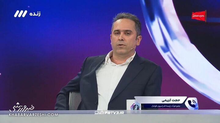 فوتبال برتر منفجر شد؛ چه کسی چه چیزی را لو داد؟/ نقشه نجات  قلعه‌نویی با چاشنی کودتا!