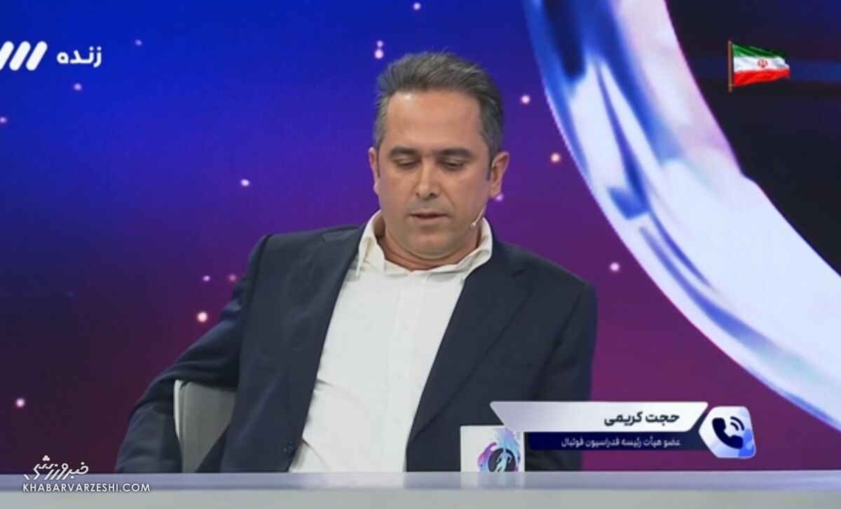 علی خطیر