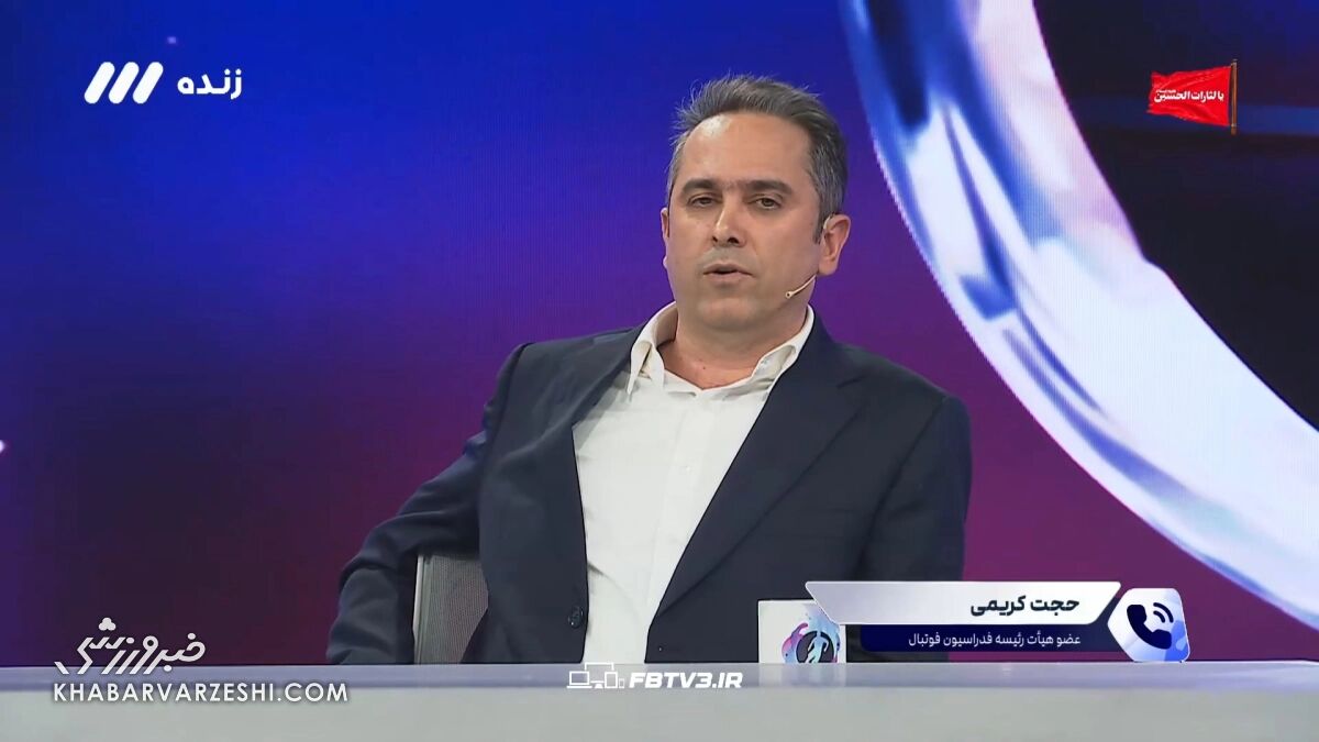 فوتبال برتر منفجر شد؛ چه کسی چه چیزی را لو داد؟/ نقشه نجات قلعهنویی با چاشنی کودتا!
