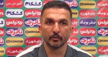 ویدیو| تمجید سرمربی رقیب از پرسپولیس در کنفرانس قبل بازی: بهترینِ ایران هستند!