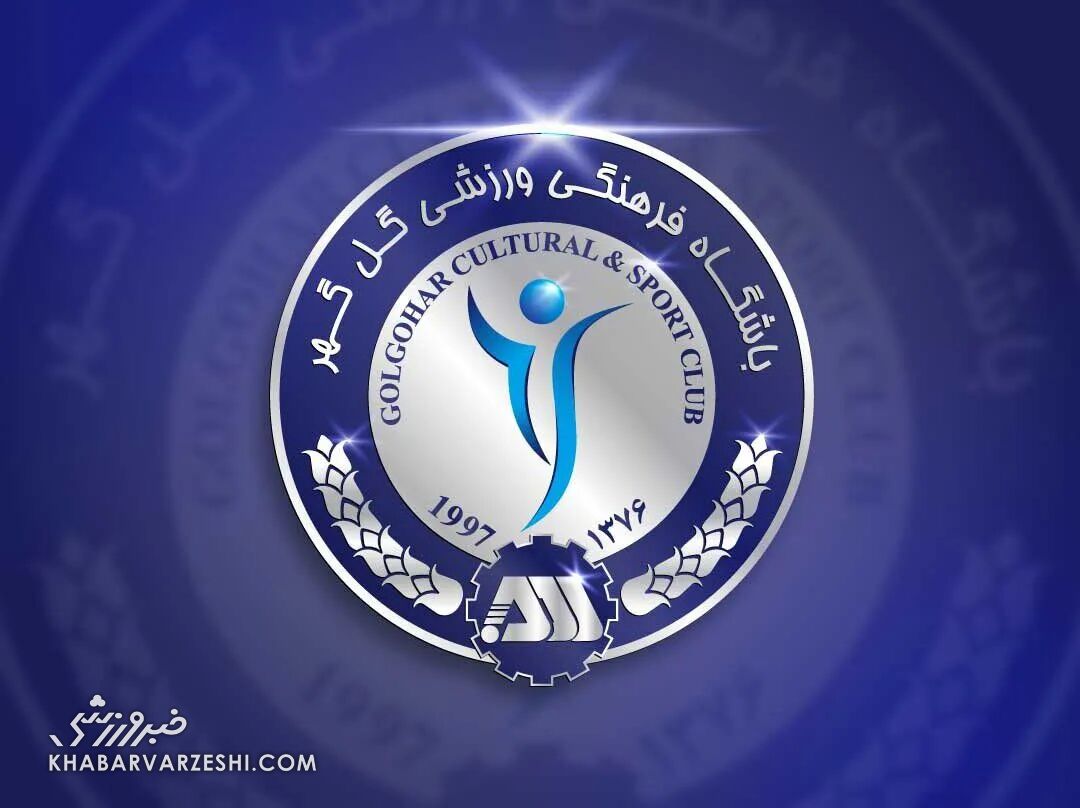احتمال تعویق بازی استقلال با نماینده آسیایی