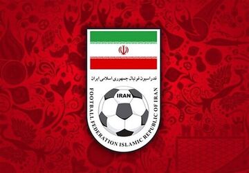 واکنش فدراسیون فوتبال به تهدید خداداد عزیزی