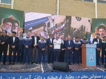 تاج خبر داد: میزبانی عربستان در جام ملت‌های آسیا بررسی می‌شود