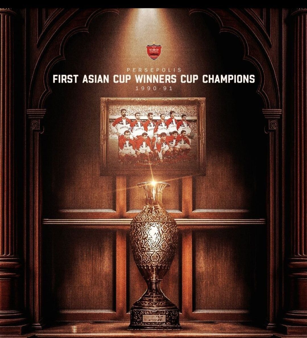 قهرمانی پرسپولیس در جام در جام باشگاههای آسیا. فصل 1990-1991