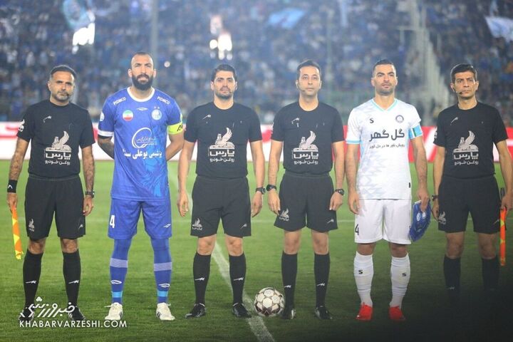 استقلال - گل گهر