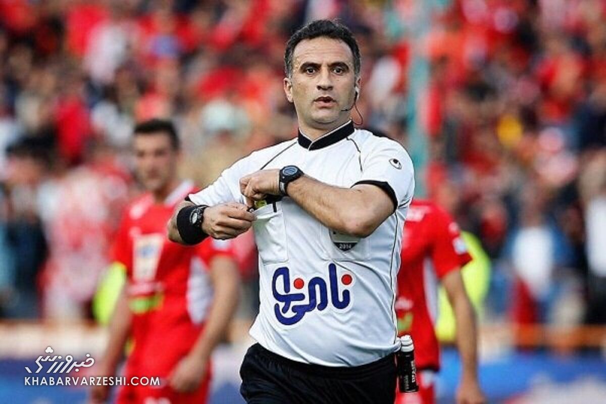 پست مدیریتی یک باشگاه برای داور سابق لیگ برتر