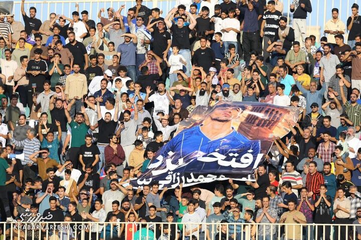 هواداران استقلال؛ چادرملو - استقلال