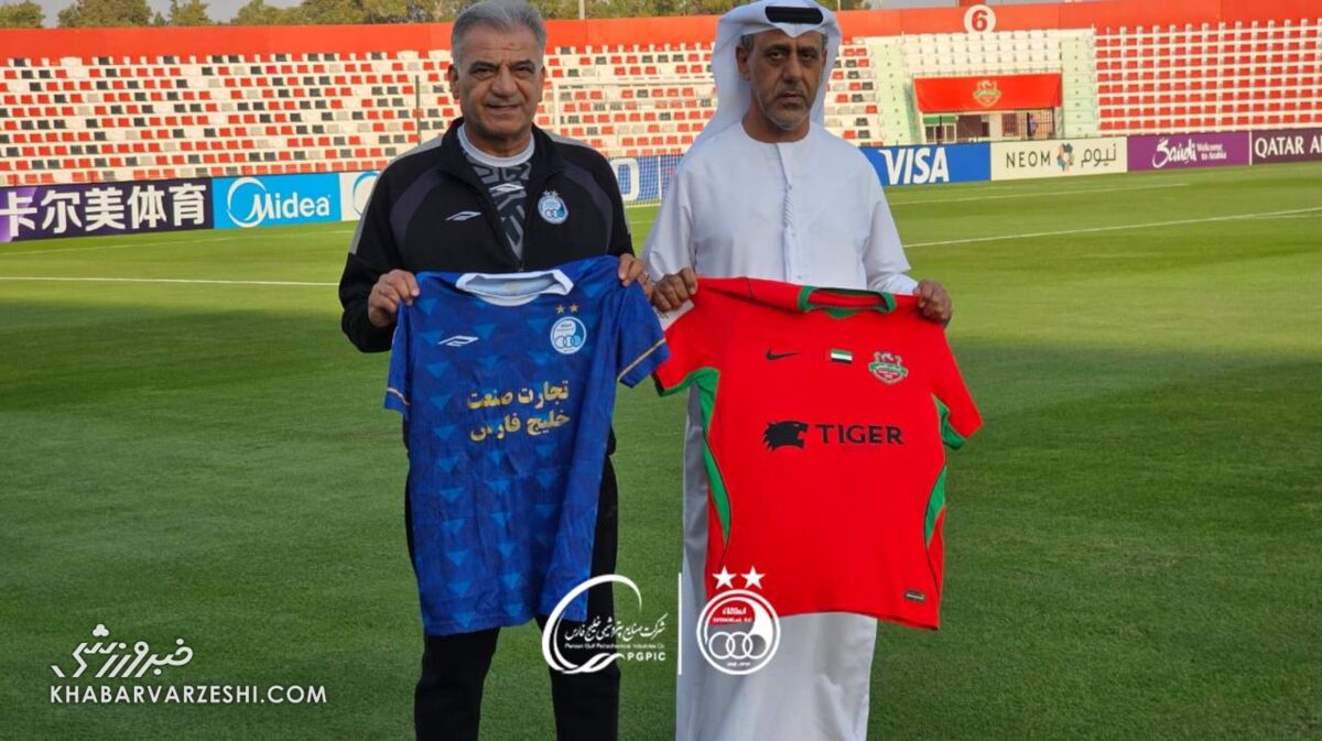 رونمایی از پیراهن استقلال و شباب‌الاهلی +عکس