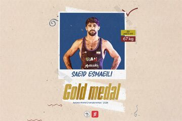 طوفان پادشاه کشتی ایران در فینال/ طلای چهارم به نام سعید اسماعیلی