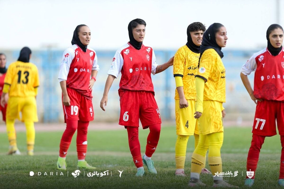 زنان پرسپولیس