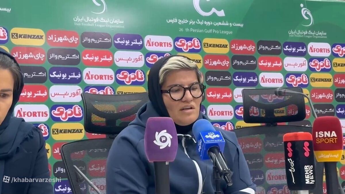 ویدیو| مربی استقلال بعد از شکست مقابل پرسپولیس: داوری دربی مشکوک بود!