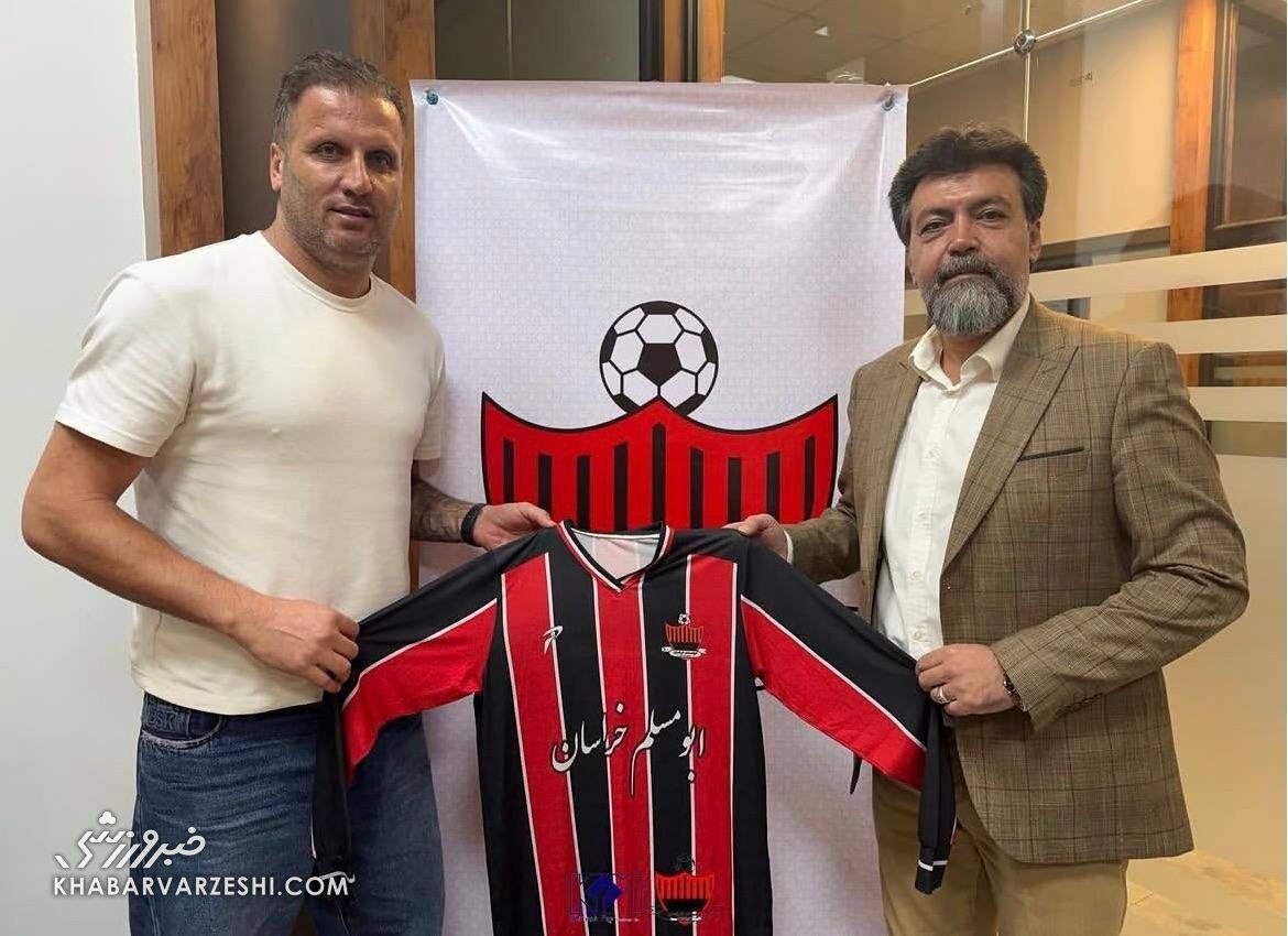 یک پرسپولیسی رسماً سرمربی ابومسلم شد +عکس