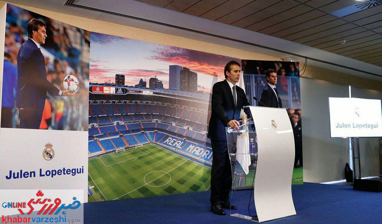 لوپتگی: در خودم توانایی هدایت رئال مادرید را می‌بینم