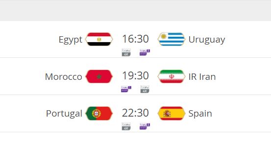 از رونالدو تا جهانبخش؛ ستاره ها امروز استارت می زنند