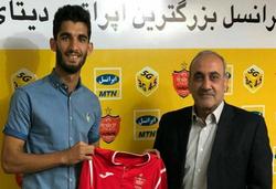 مهاجم تیم المپیک ایران پرسپولیسی شد