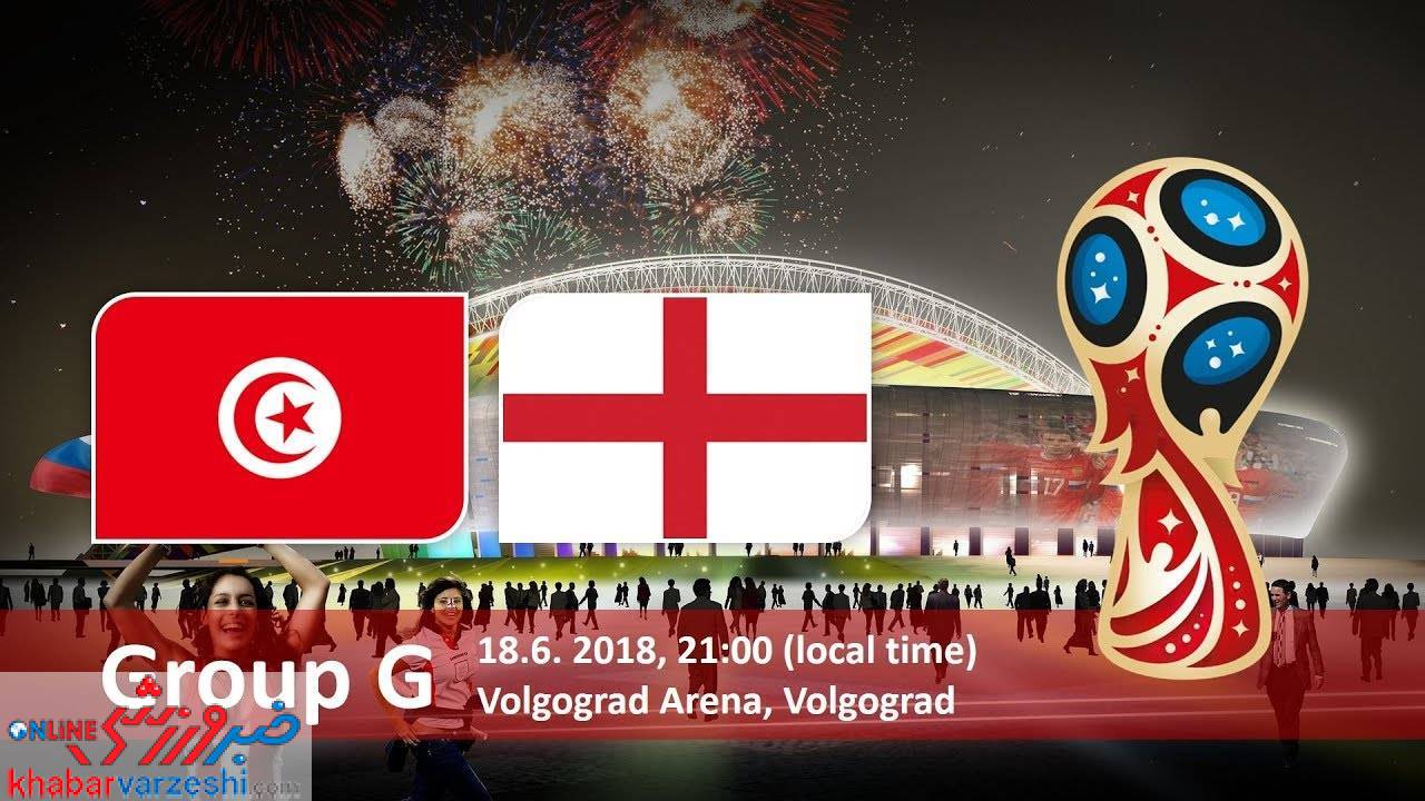 احتمال تاخیر در بازی انگلیس-تونس به‌خاطر پشه‌ها!