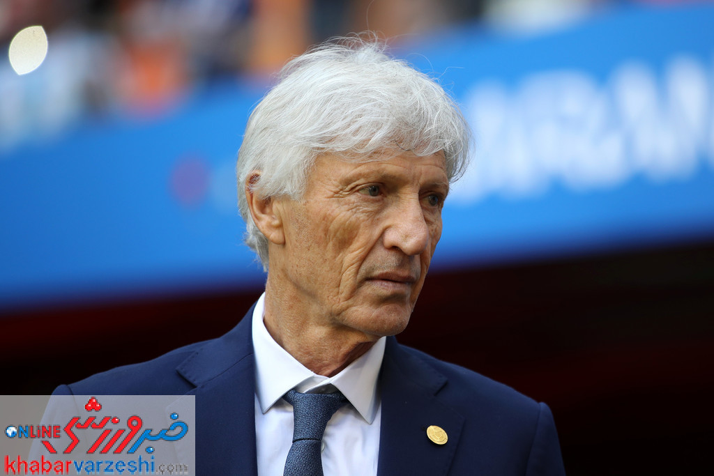 پکرمن: با کارت قرمز بی‌مورد، ریتم خود را از دست دادیم