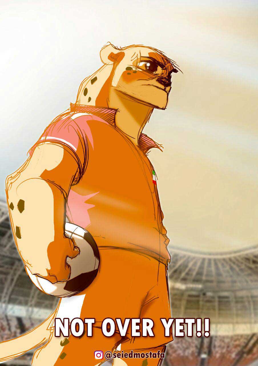 طرح| هنوز تموم نشده!