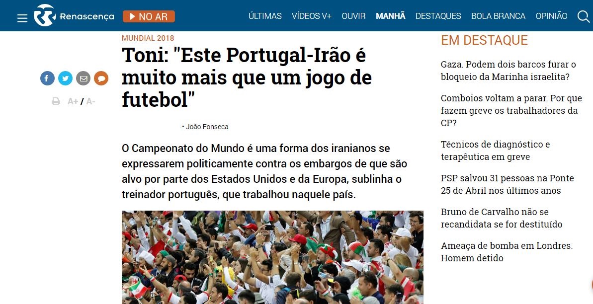 تونی اولیویرا: ایران – پرتغال فراتر از یک بازی فوتبال است