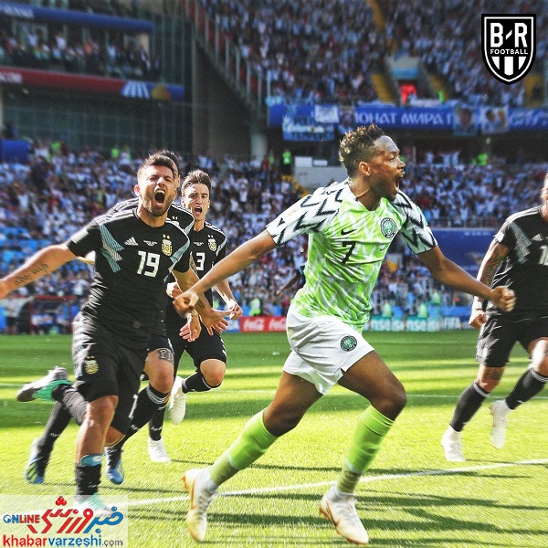 عکس| حضور بازیکنان آرژانتین در شادی گل نیجریه‌ای‌ها