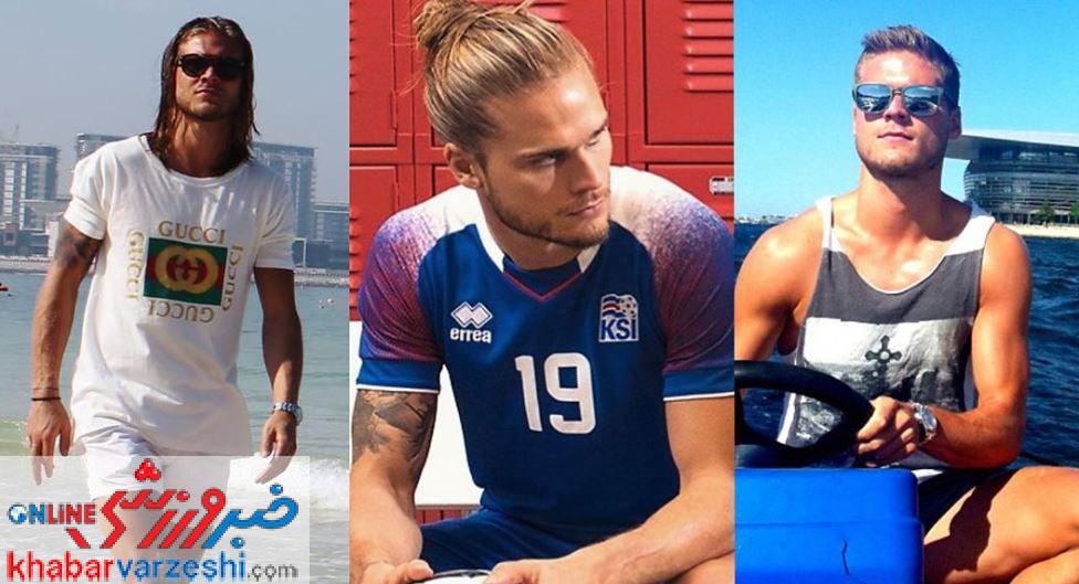 معجزه جام‌جهانی برای ستاره ایسلندی