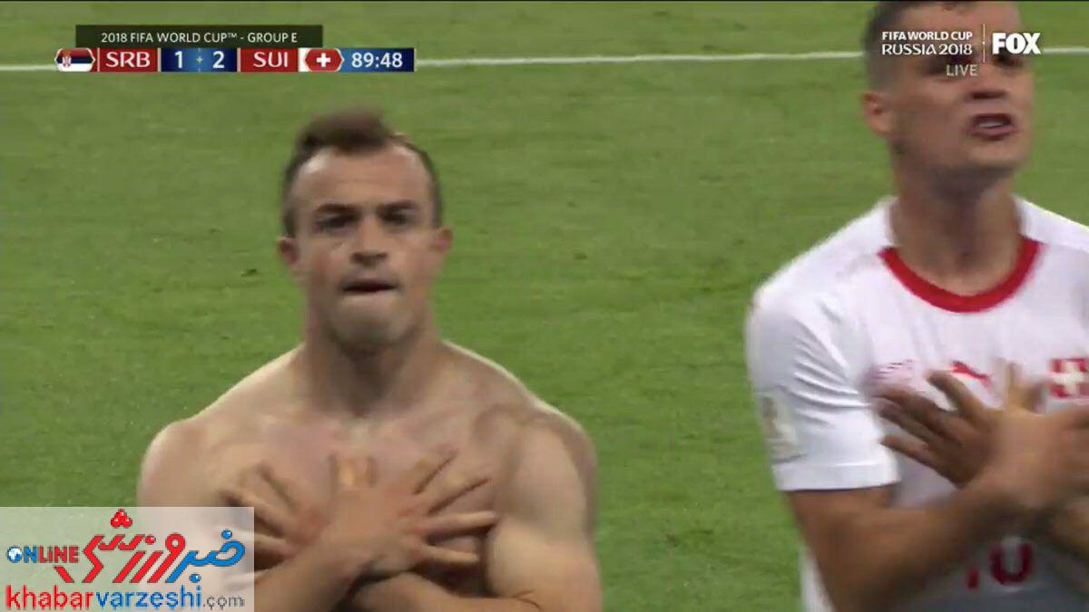 عکس| صحنه‌ای که صداوسیما سانسور کرد