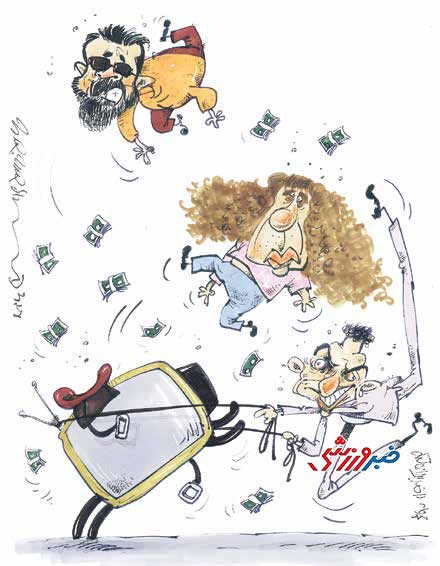 کارتون| کاری که عادل نتوانست در تلویزیون انجام دهد