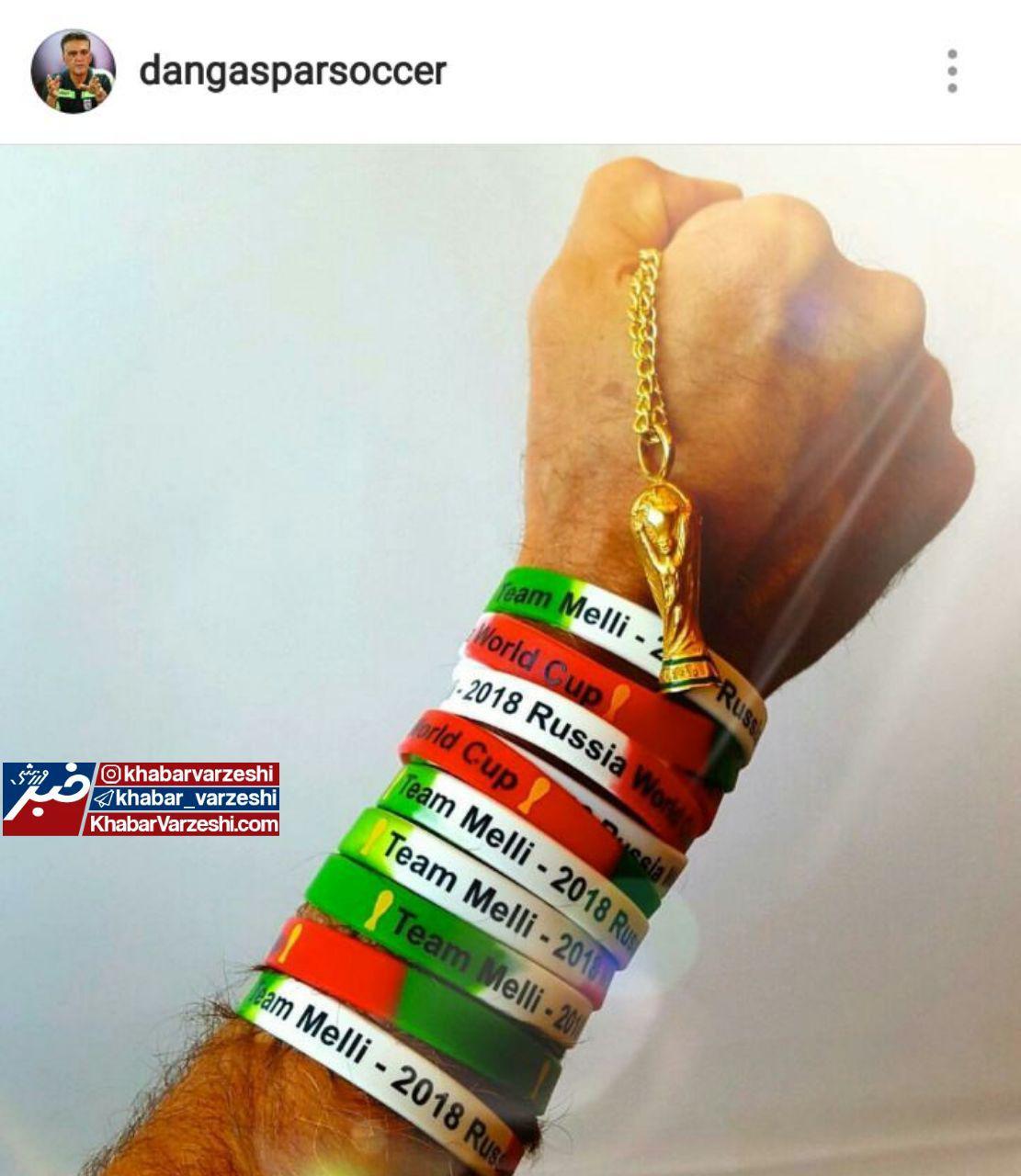 عکس| تعصب یک مربی آمریکایی - پرتغالی به ایران!