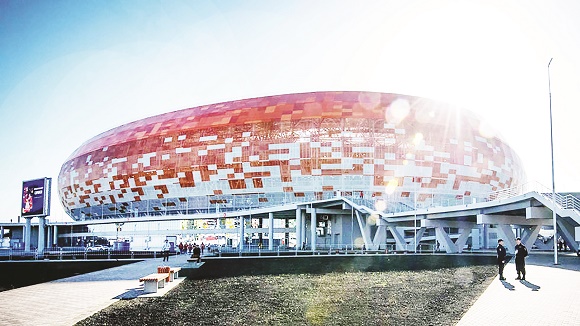 غیرعادی‌ترین میزبان جام جهانی!