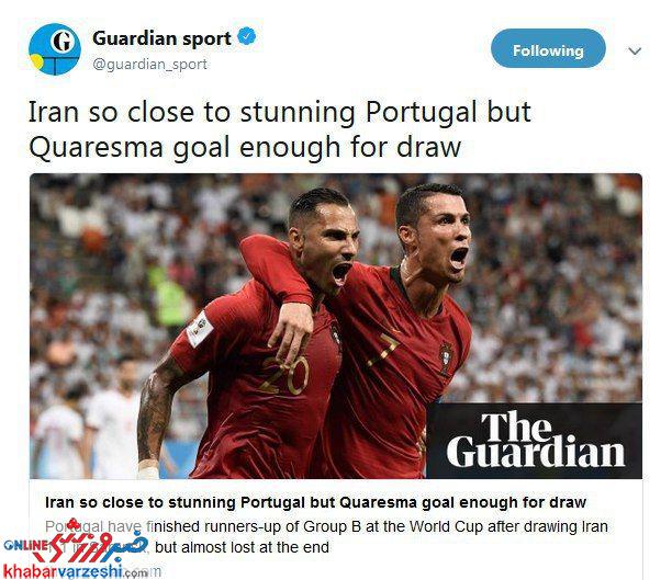 گاردین: ايران به خلق شگفتی نزديک بود
