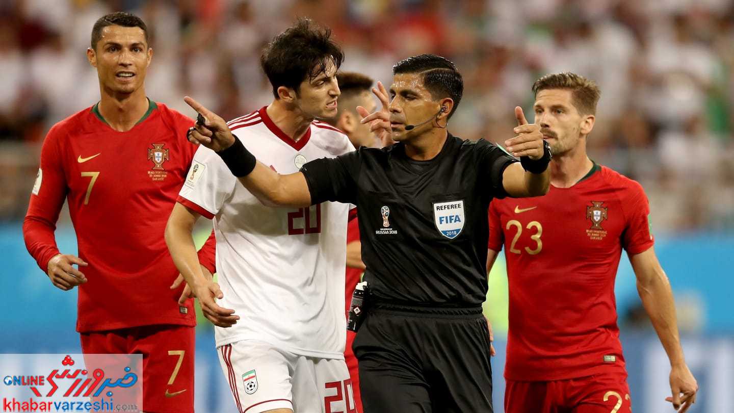 اشتباه شوکه کننده داور دیدار ایران – پرتغال