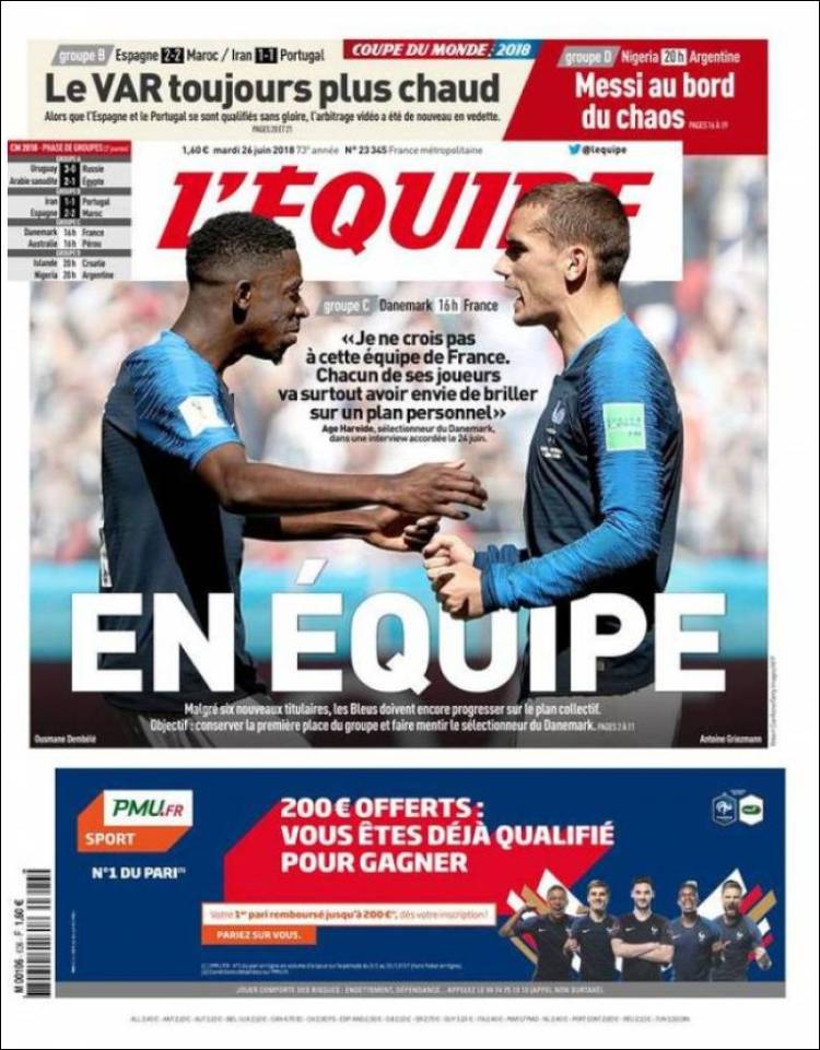 روزنامه اکیپ| مثل یک تیم